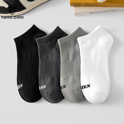 HELLO ZIMO袜子男士冬季薄短袜纯棉抗菌防臭吸汗透气运动低帮船袜