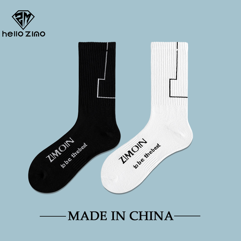 HELLO ZIMO男袜长筒袜高帮全棉吸汗防臭袜百搭学生薄冬季男士长袜