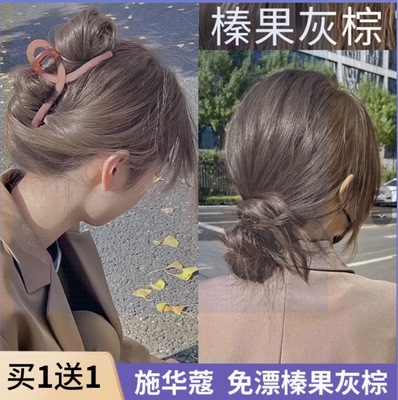 施华蔻染发膏奶茶灰棕榛果亚麻棕黑茶色冷雾黑巧显白免漂在家染发