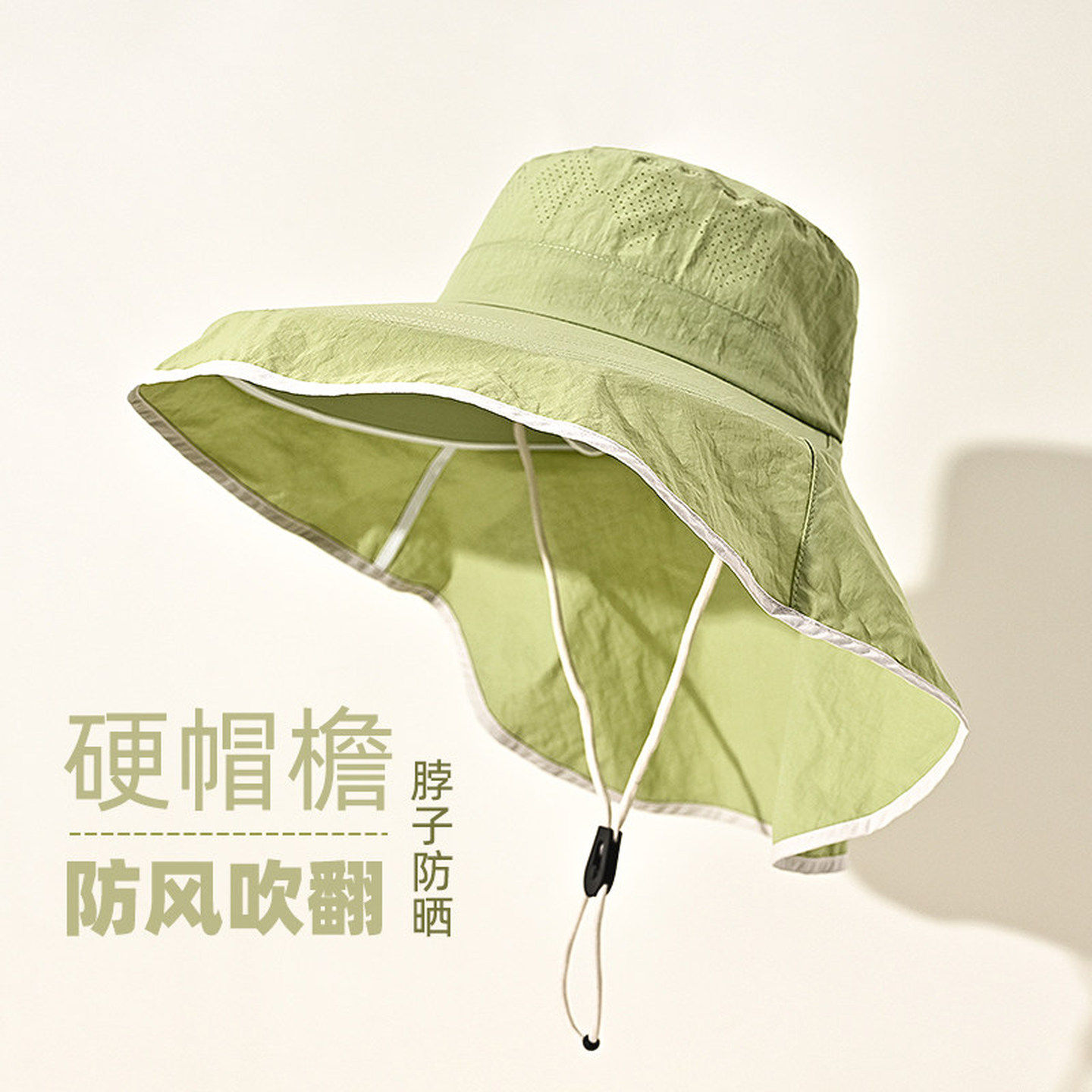 大帽檐太阳帽户外防晒帽子夏季遮阳防紫外线大帽檐速干护颈披肩帽