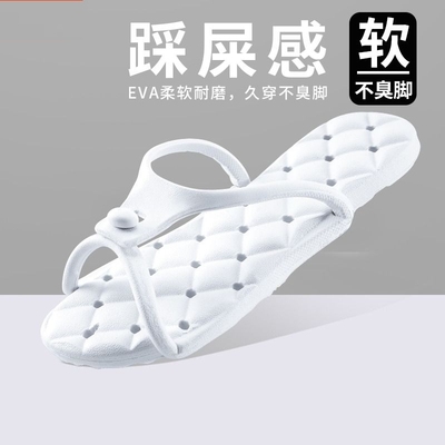 便携式折叠拖鞋差旅行游泳女酒店洗澡防滑男旅游沙滩凉拖外穿耐磨