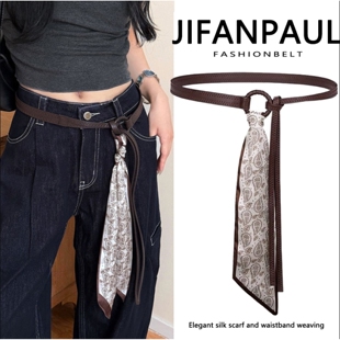 丝巾腰带咖啡色配饰波西米亚风装饰连衣裙子皮带百搭时尚高级感