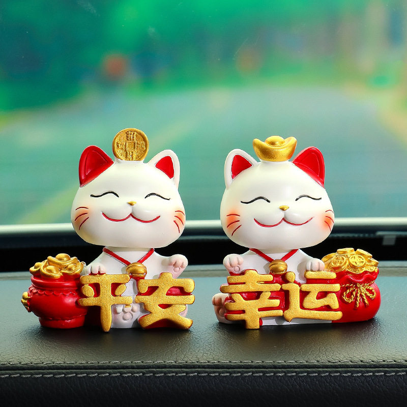 招财猫小摆件办公桌桌面电脑车载汽车摆件车内中控台装饰汽车摆件