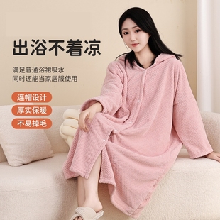 浴巾浴袍可穿式速干强吸水女士浴裙家用洗澡浴衣加厚不易掉毛连帽
