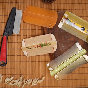 密齿梳竹篦子梳虱子梳头皮屑梳子耐用入发高精密超密齿去虱卵儿童