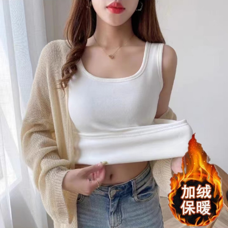 女士加绒保暖背心加厚吊带女深秋冬季加厚内搭纯色显瘦打底衫上衣