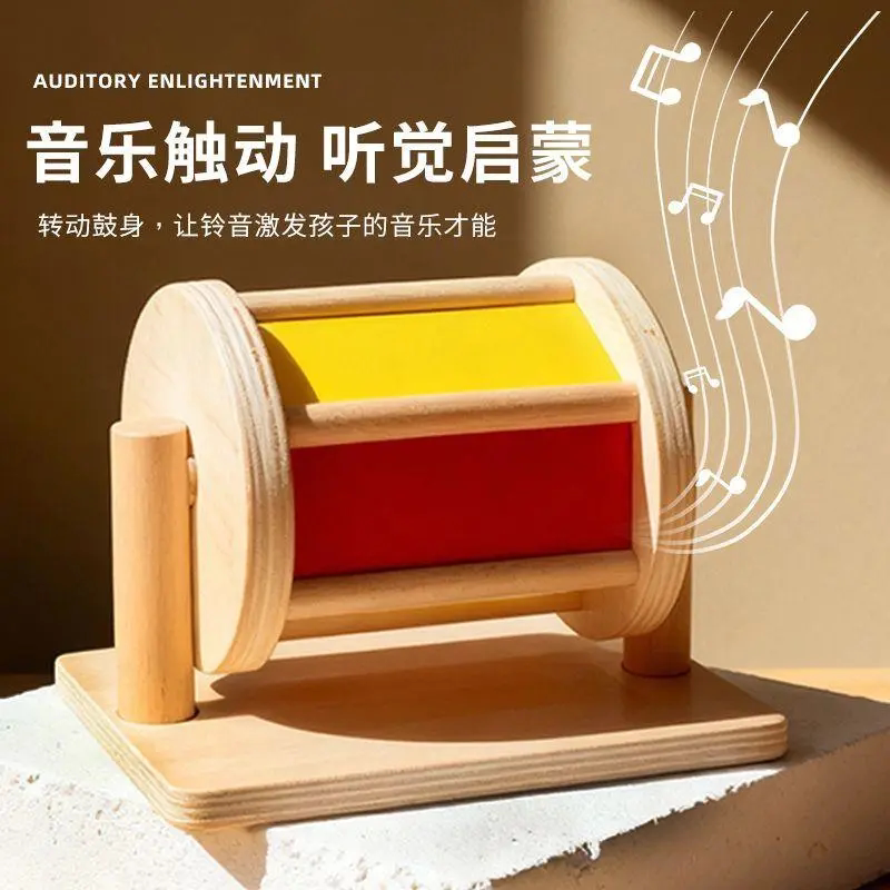 蒙氏木制彩虹滚轮早教教具