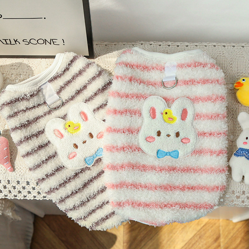 宠物小狗狗衣服秋季2025新款高级感兔口袋小中型犬泰迪背心可牵引