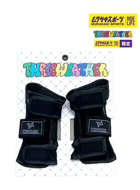 THREE WEATHER 儿童滑板保护套  MRSP530XS KK H8