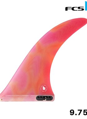 FCS2 PG KELIA MONIZ 长板冲浪鳍9.75 FKEL-PG03-LB90R KK C10