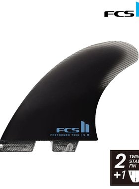 FCS2 PG PERFORMER TWIN+1 Performer 冲浪鳍 FPER-PG03