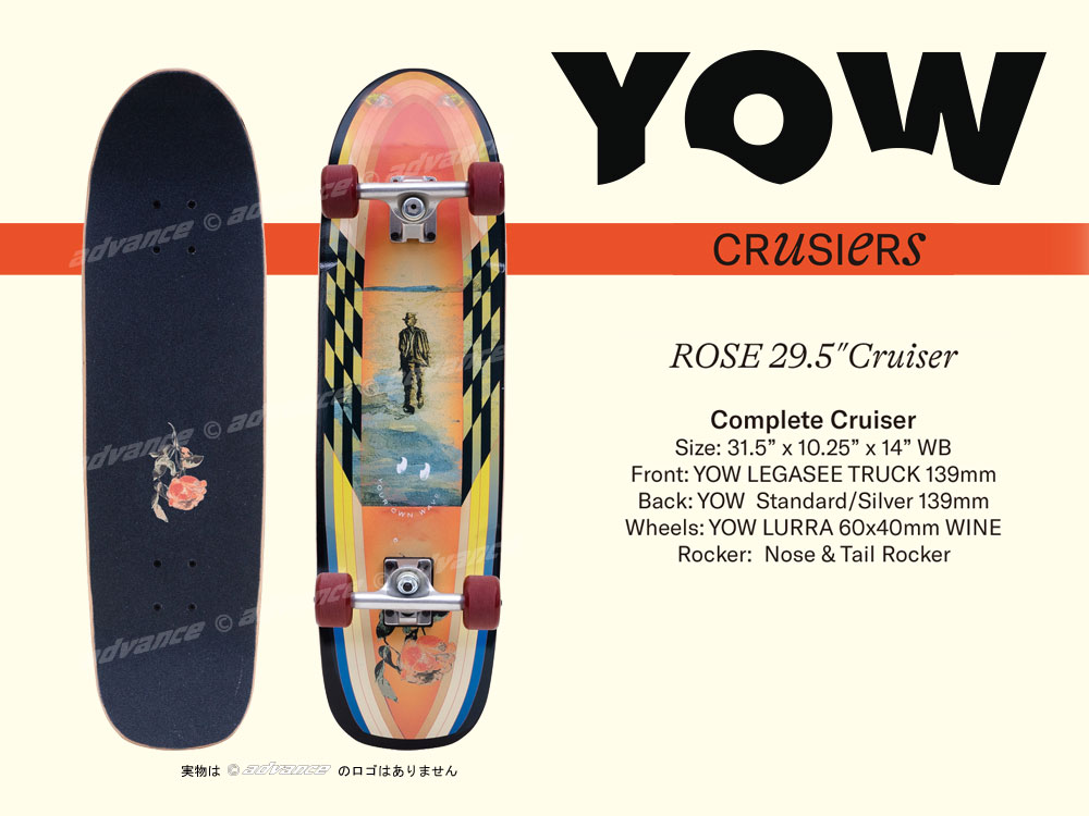 YOW巡洋舰陆地冲浪板枫树