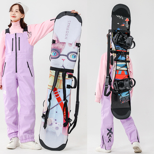 XXX滑雪板套单板饺子皮雪板保护套刻滑板套锤头方头板套弹力加厚