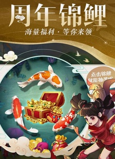 首冲折扣号仙灵物语/名将霸略幻想名将录/梦幻大陆凡人神将传