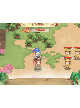 首冲号折扣英杰传正统霸业高达钢铁之诗山海经幻想录1折蜀山镇魂