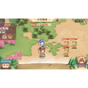 首冲号折扣英杰传正统霸业高达钢铁之诗山海经幻想录1折蜀山镇魂