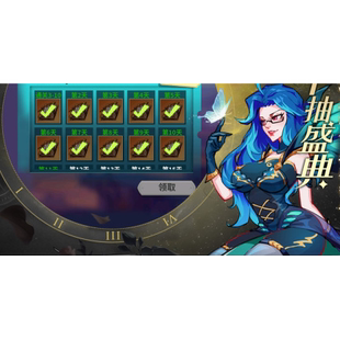 首冲号折扣剑灵2/烽烟云起开放空间创想魔法团侠义九州三国一统天