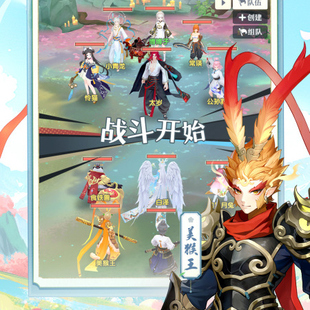 首冲折扣开局蜀剑苍穹/天剑奇缘/桃花师三国将魂诸神黄昏征服