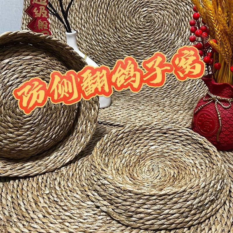新款鸽子窝孵蛋专用草窝防侧翻鸽子巢斑鸠窝鸟繁殖窝编织麻绳家用