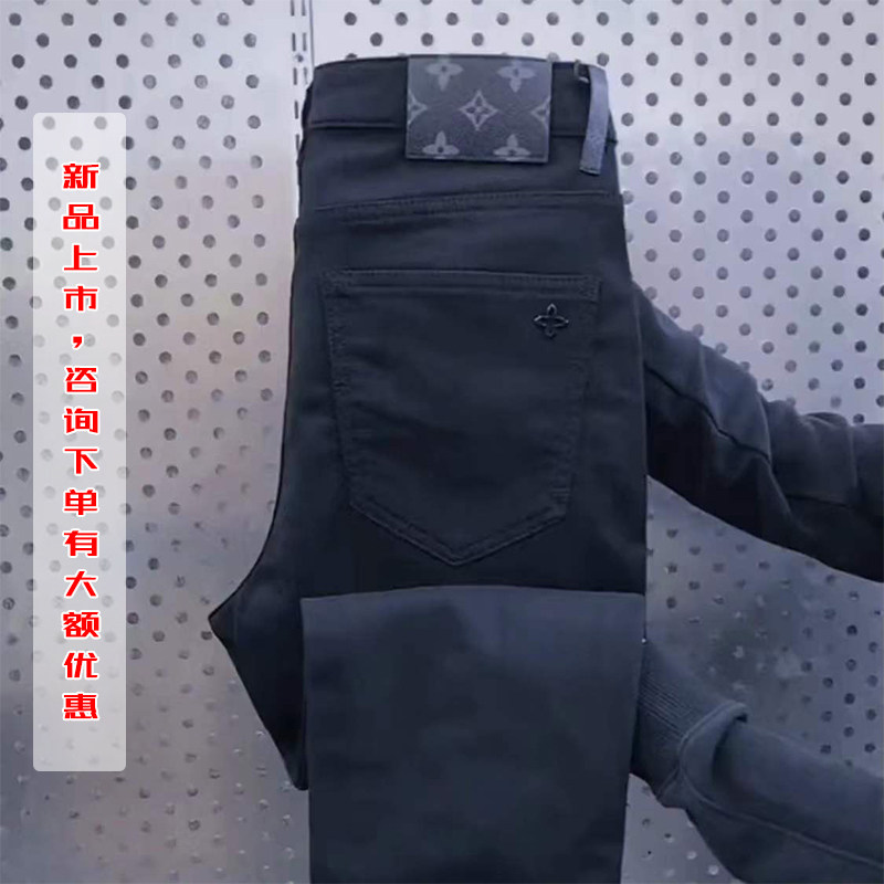 牛仔裤2026新款男春夏季百搭高档时尚潮流修身显瘦弹力直筒休闲裤