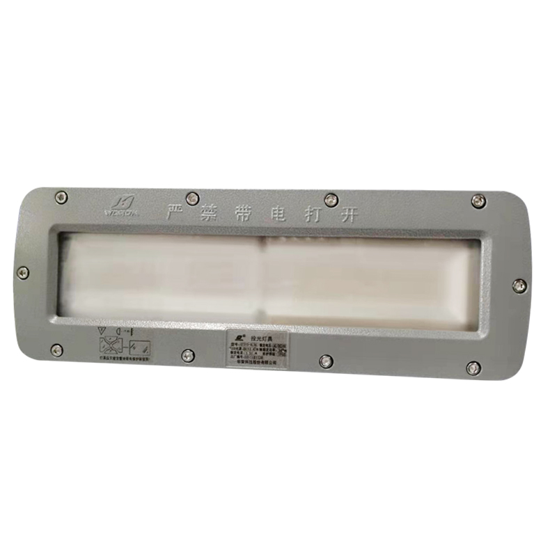 华荣（WAROM） GT315-XL24 投光灯具 1套