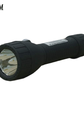 HRZM 轻便式防爆电筒 BAD206 个