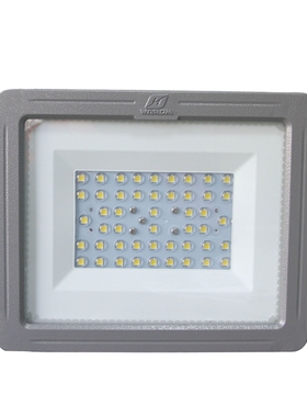 华荣（WAROM）GT311-XL48BⅢ(GW)投光灯具(计价单位：个)灰色