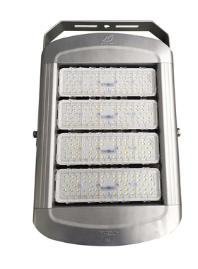 华荣 HRZM-GT313-XL240(GTGC)投光灯具（GC）1套