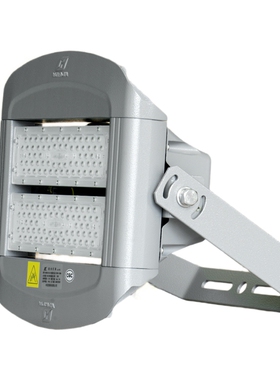 华荣（WAROM） HRZM-GT313-XL120  投光灯具