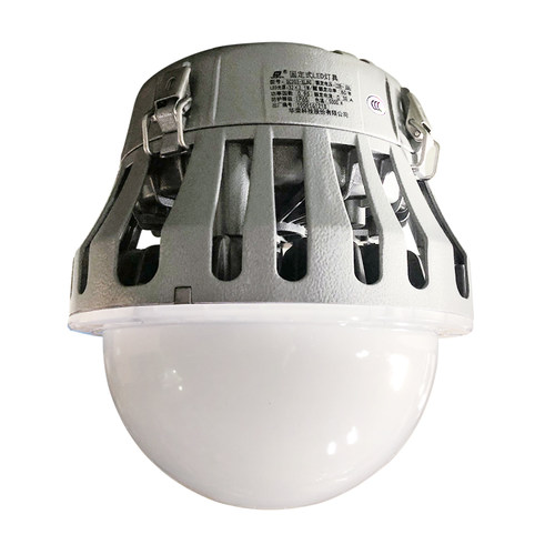 华荣（WAROM）GC203-XL80 固定式LED灯具 灰色 套