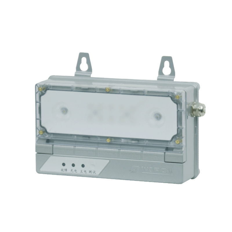 华荣（WAROM）HR-ZFZD-E5W-4（应急时间4小时） 消防应急照明灯具