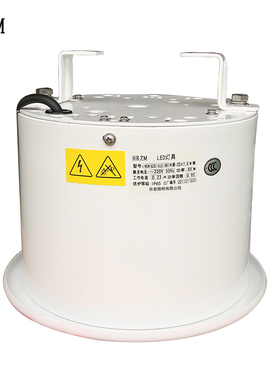HRZM HRZM-GC301-XL50-ZMGT LED灯具 套