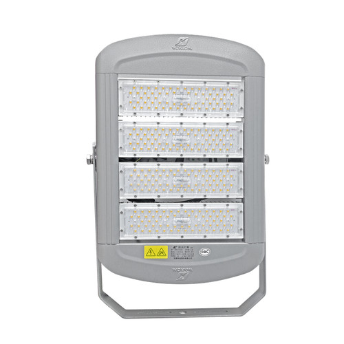 华荣 HRZM-GT313-XL240(GTGC)投光灯具（GC）1套