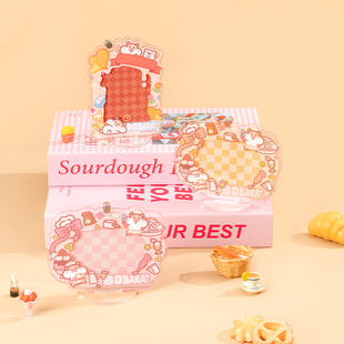 奶茶鼠 想法亚克力相框摆件快乐可爱卡通桌面摆台3寸情侣照片