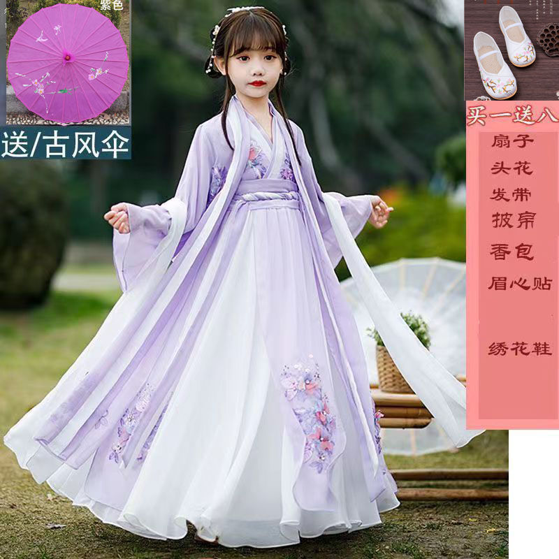 女童汉服2024新款儿童古风连衣裙女孩超仙唐装春秋款汉服仙女裙