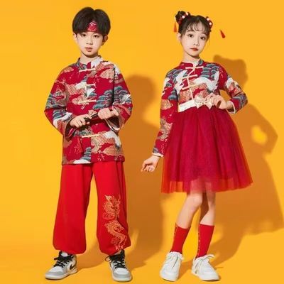 元旦演出服儿童表啦队合唱