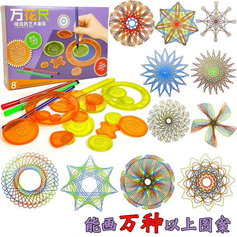 幼儿园美工区区域材料包小班益智