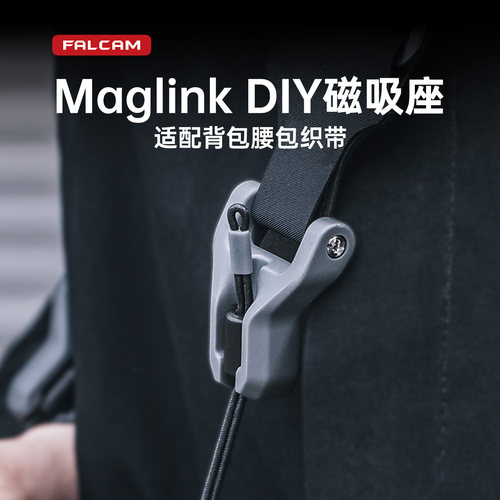 细绳可挂手机壳