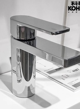 若方K-23472T/23475T/23478T-4-CP/BL单把全铜家用脸盆冷热水龙头