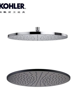 美式全铜花洒顶喷头K-18358T/18359T随心雨8/10寸通用莲蓬头增压