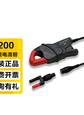 Fluke福禄克I200/S电流钳I400/E交直流钳表型I410电流探头BNC接口