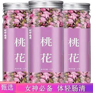 桃花干花【刮油水肠常轻松】桃花