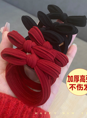 新年喜庆红色蝴蝶结头绳发圈不伤发无缝女生发绳扎头发绳加厚皮筋