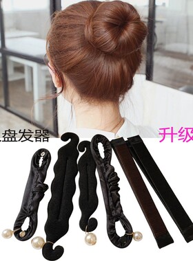韩版蓬松花苞丸子头发饰甜甜圈盘发海绵懒人盘发神器美发棒头饰品