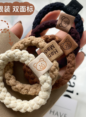 2025年新款小熊毛绒丸子头小肠发圈皮筋女扎发绳高弹耐用头绳发饰