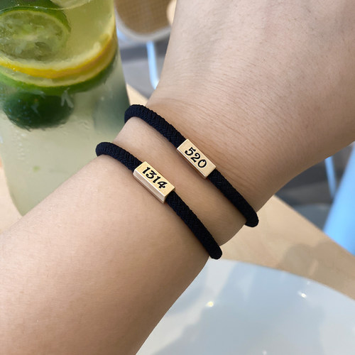 发绳合金简约数字头绳情侣