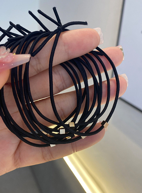 小众发绳ins金属发圈基础百搭扎发皮筋高弹头绳女适合发量少半扎