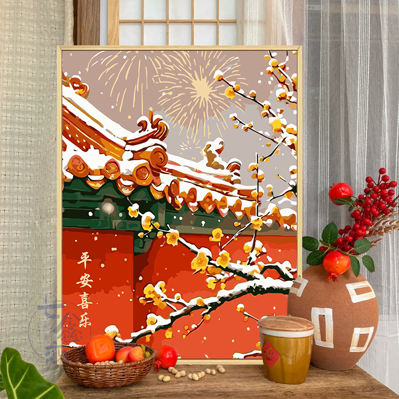 故宫红墙diy数字油画风景装饰画