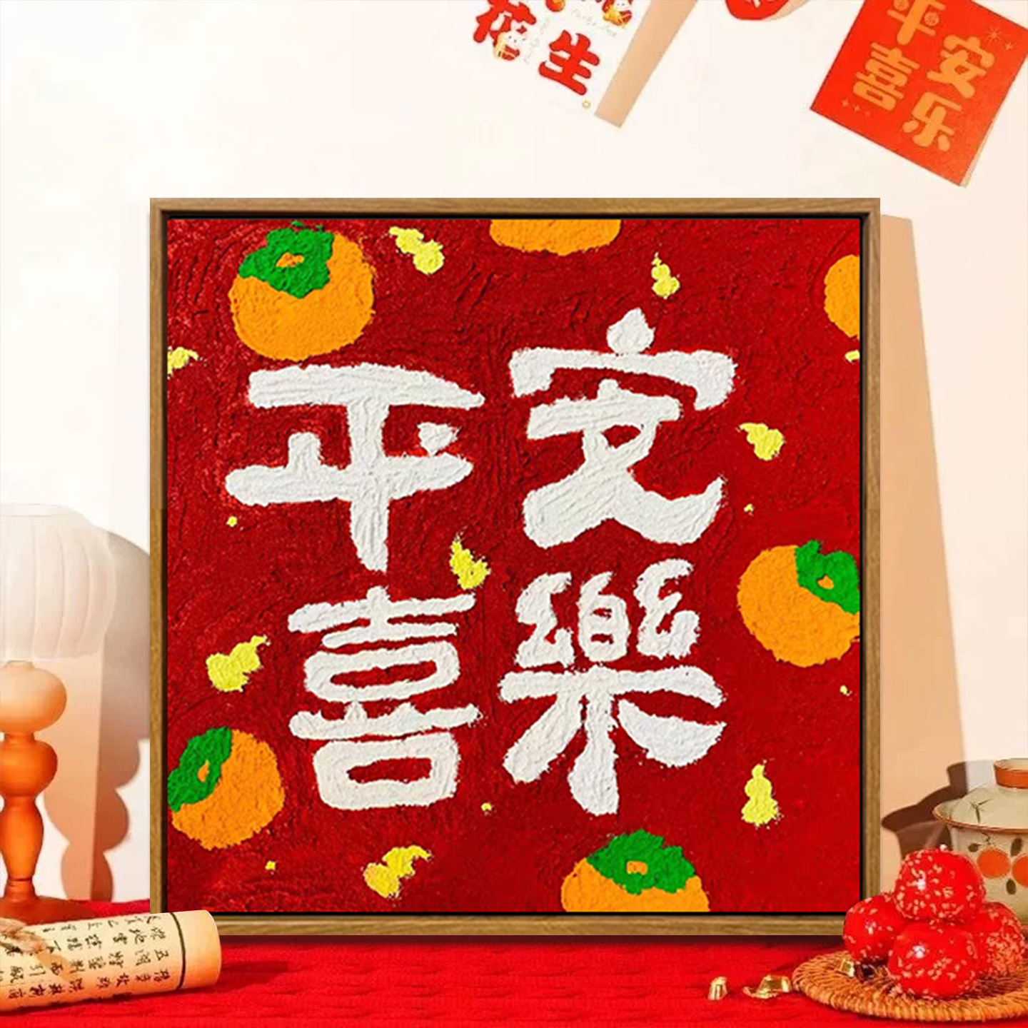 2026新年diy石英砂肌理画装饰画