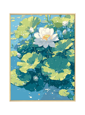 荷花睡莲diy数字油画装饰画